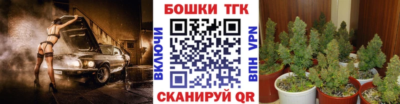 Где продают наркотики Хасавюрт A PVP  КОКАИН  Меф мяу мяу  Канабис  ГАШИШ 