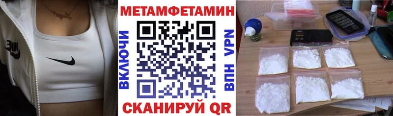 цены наркотик  Хасавюрт  Amphetamine Premium 
