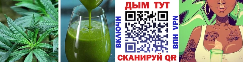 гидра ТОР  Хасавюрт  Canna-Cookies марихуана 