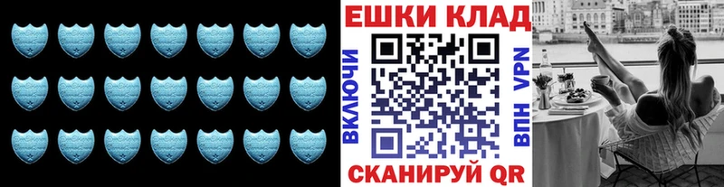 гидра tor  купить   Хасавюрт  ЭКСТАЗИ Дубай 