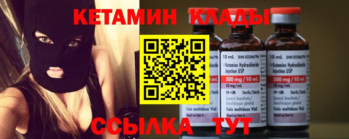 Псилоцибиновые грибы Хасавюрт