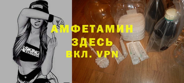 мяу мяу мука Абинск
