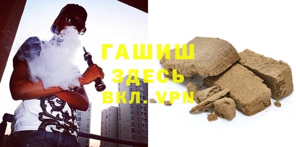 мяу мяу мука Абинск