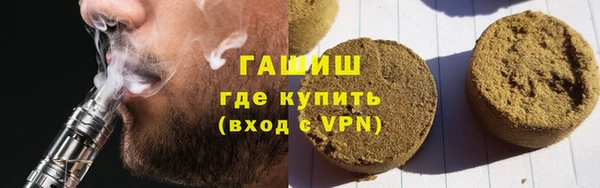MDMA Абдулино