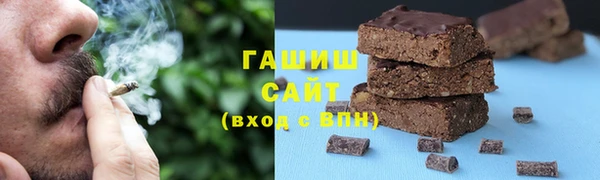 MDMA Абдулино