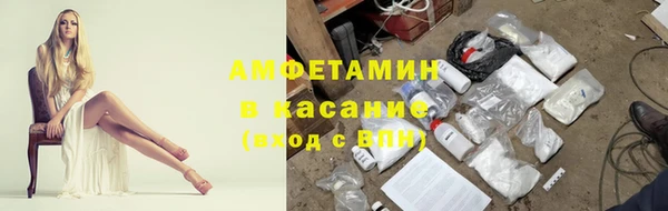 мяу мяу мука Абинск