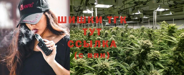 MDMA Абдулино
