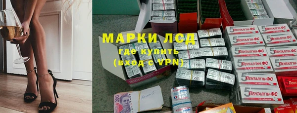 мяу мяу мука Абинск