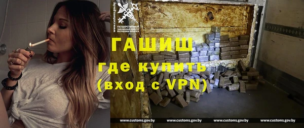 мяу мяу мука Абинск
