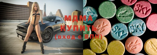 мяу мяу мука Абинск