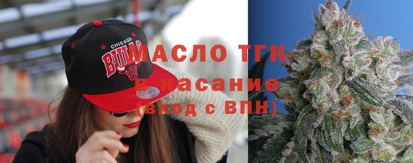 альфа пвп VHQ Абаза