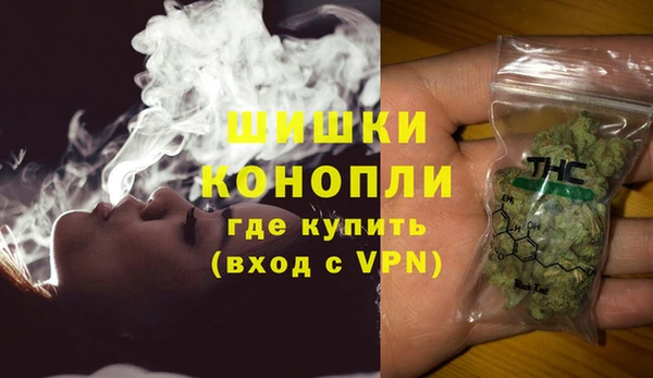 MDMA Абдулино