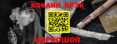 apvp Мариинск