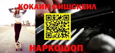 apvp Мариинск