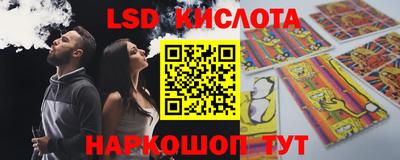 apvp Мариинск