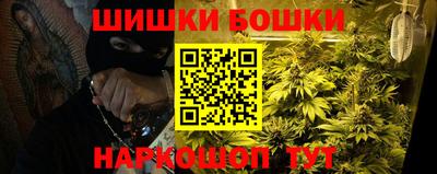 молекула духа Малоярославец