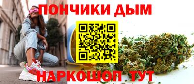 apvp Мариинск