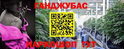 apvp Мариинск