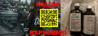 apvp Мариинск