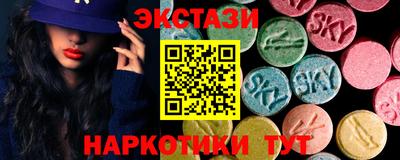 spice Малгобек