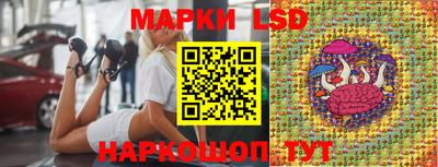 apvp Мариинск