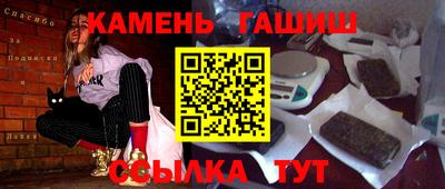 apvp Мариинск