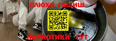 apvp Мариинск