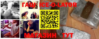 молекула духа Малоярославец