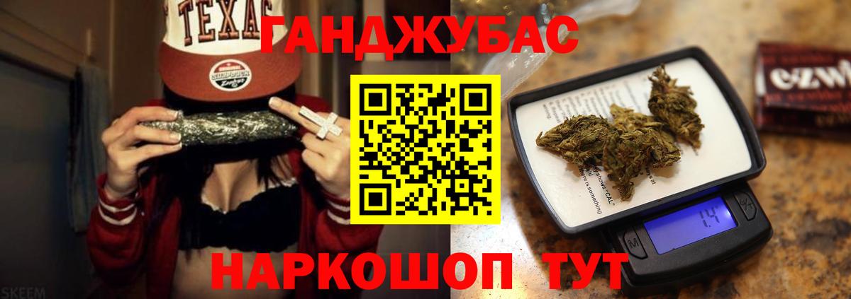 Марихуана ГИДРОПОН  Бошки Шишки MAZAR  Вход с VPN  Хасавюрт  Конопля LSD WEED 
